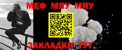 таблы Коммунар