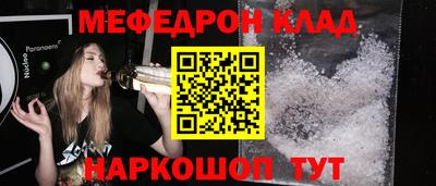 apvp Краснокаменск