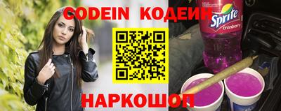 гидра Конаково