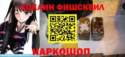 таблы Коммунар
