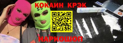 таблы Коммунар