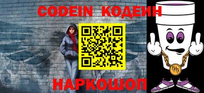 бутик Краснодар