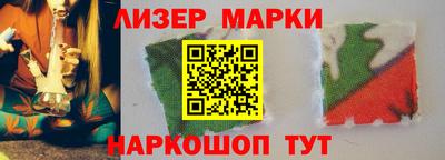 гидра Конаково