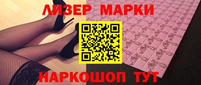 таблы Коммунар