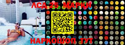 гидра Конаково