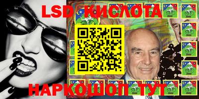 таблы Коммунар