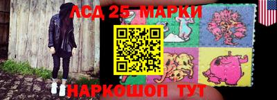 героин Комсомольск-на-Амуре