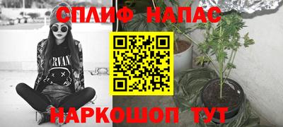 гидра Конаково