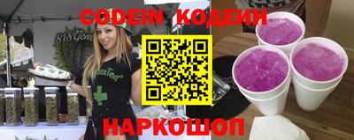 гидра Конаково