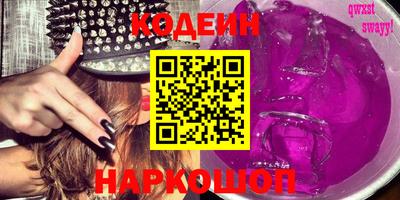 гидра Конаково