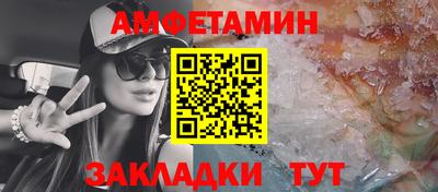 таблы Коммунар