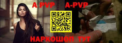 героин Комсомольск-на-Амуре