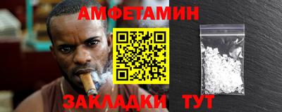 таблы Коммунар