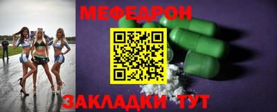 гидра Конаково