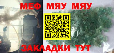 героин Комсомольск-на-Амуре