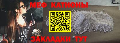 apvp Краснокаменск