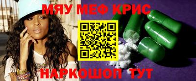 гидра Конаково