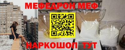 героин Комсомольск-на-Амуре