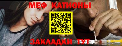 героин Комсомольск-на-Амуре