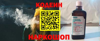 таблы Коммунар