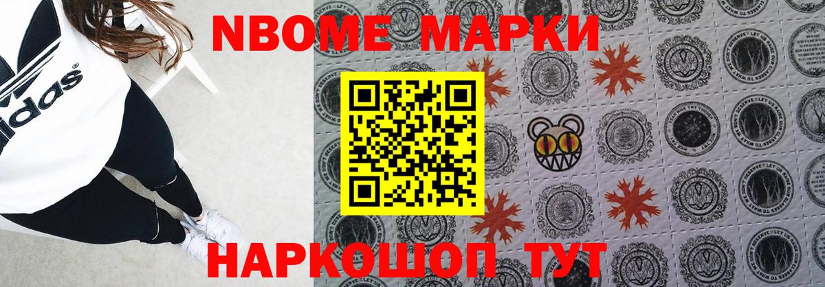 LSD-25 экстази ecstasy  Вход с VPN  Кандалакша  Лсд 25 экстази ecstasy 
