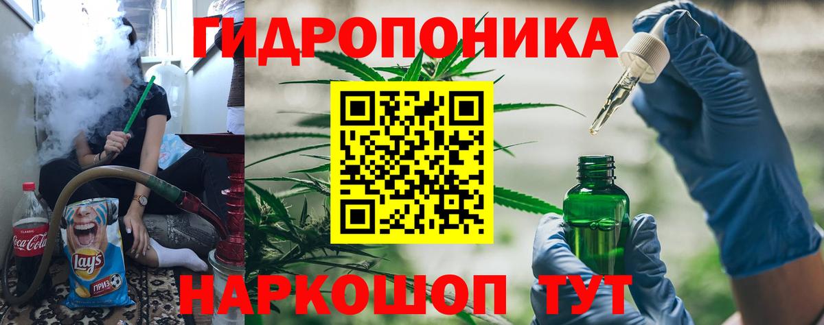 Марихуана SATIVA & INDICA Кандалакша